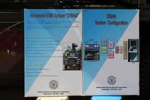 Advanced ESM system DISHA