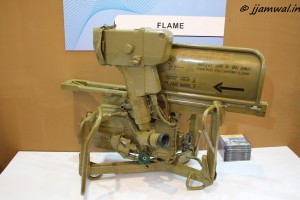 FLAME Launcher