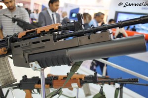 Under Barrel Grenade Launcher for INSAS