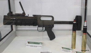 Arsenal UGGL-M1 40x46mm Stand-alone grenade launcher