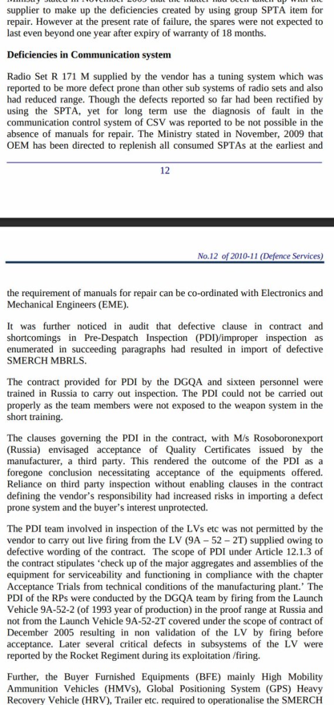 CAG report about Smerch issues